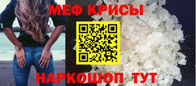 кокс Коммунар
