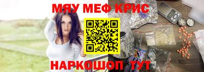 не бодяженный Конаково