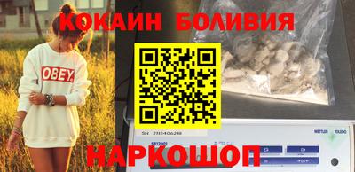 кокс Коммунар