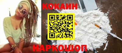 кокс Коммунар