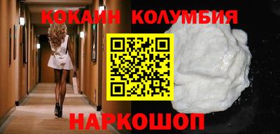 не бодяженный Конаково