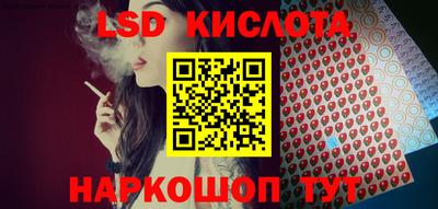 кокс Коммунар