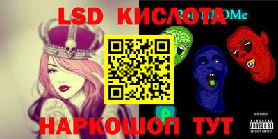 кокс Коммунар