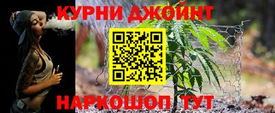 сатива Комсомольск-на-Амуре