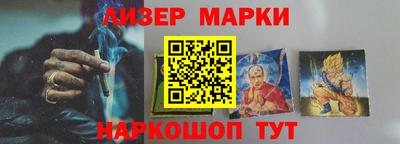 не бодяженный Конаково