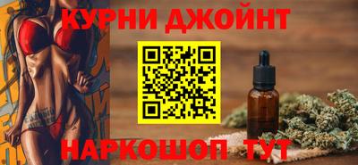 не бодяженный Конаково