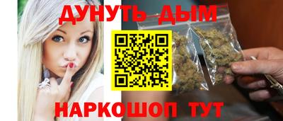 кокс Коммунар