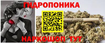 кокс Коммунар