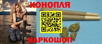 не бодяженный Конаково