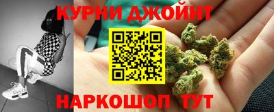 кокс Коммунар