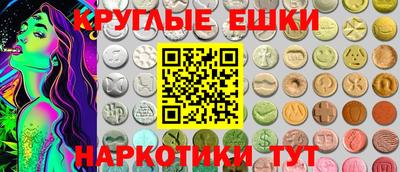 кокс Коммунар