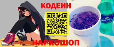 не бодяженный Конаково