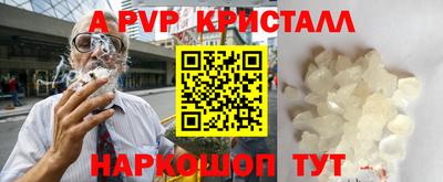 кокс Коммунар