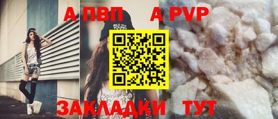 не бодяженный Конаково