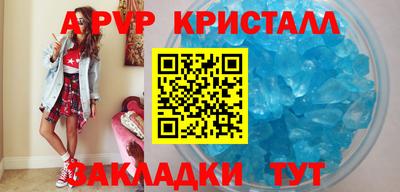 не бодяженный Конаково