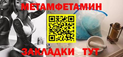 кокс Коммунар