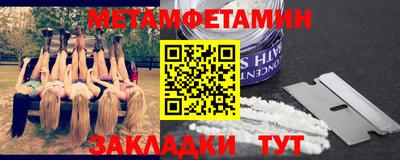 не бодяженный Конаково