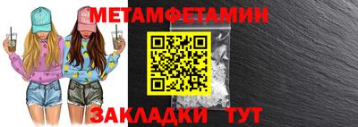 кокс Коммунар