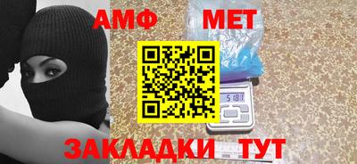 кокс Коммунар
