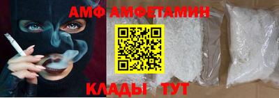 кокс Коммунар