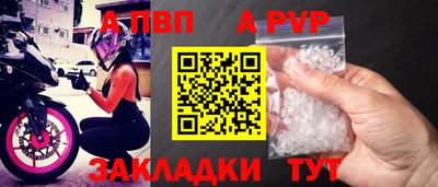 не бодяженный Конаково