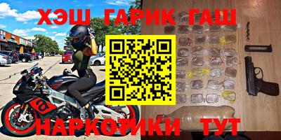 не бодяженный Конаково