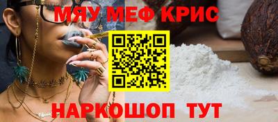не бодяженный Конаково