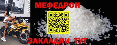 не бодяженный Конаково