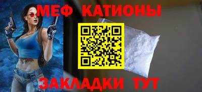 не бодяженный Конаково
