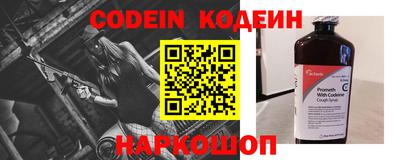 не бодяженный Конаково