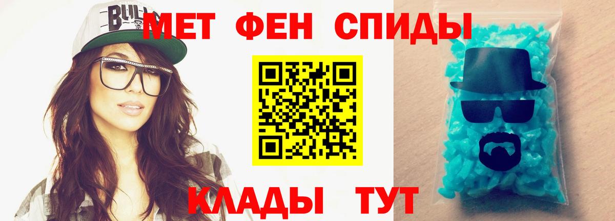 Кокаин  Вход с VPN  ТГК  Alpha-PVP СК кристаллы  Егорьевск  Гашиш  МЕФ кристаллы  МАРИХУАНА 